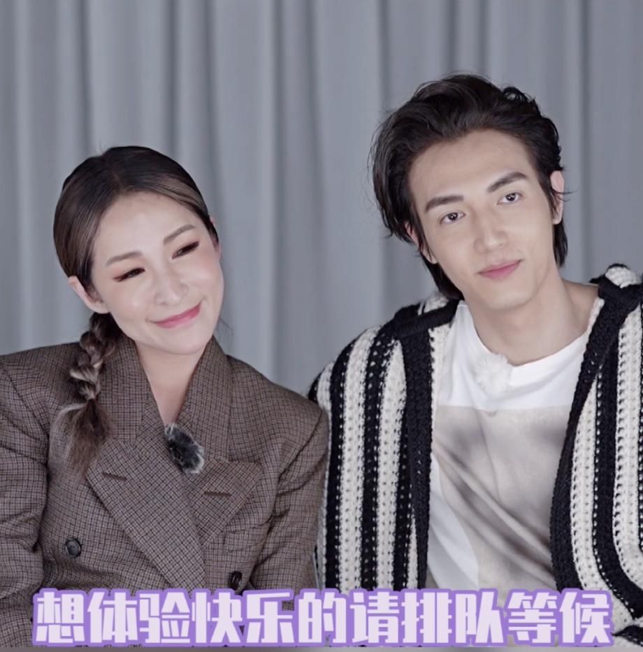  找到|吃瓜的同时还能学谈恋爱？这档综艺节目大火的原因找到了！