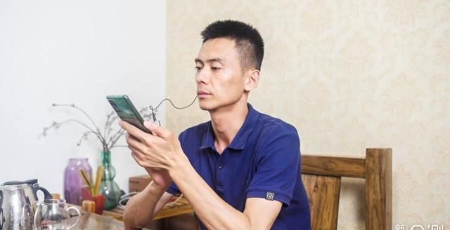  SmartMike|塞宾智麦（SmartMike+）X2的体验