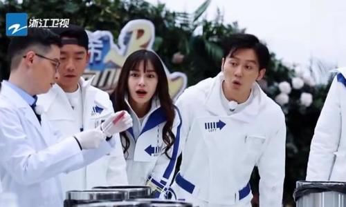  跑男|郑恺房间垃圾桶遭翻！看到红色小袋baby瞬间变脸，果然是成年人！