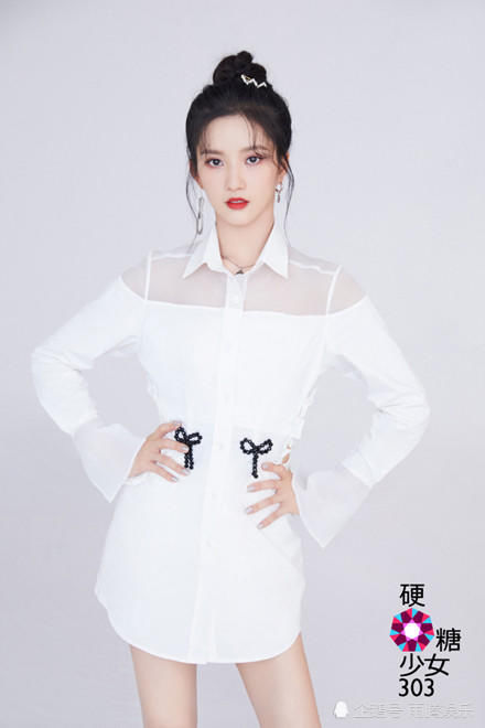  总共获得|《超新星运动会》成限定团体主场，R1SE断层登顶，硬糖少女不甘示弱