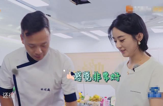  中餐厅|《中餐厅4》首播，赵丽颖学切牛肉，看到李浩菲的举动也太暖心了