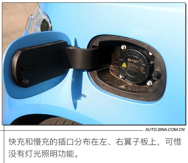 欧拉|新晋萌宠代步神器 续航401km 试驾欧拉白猫