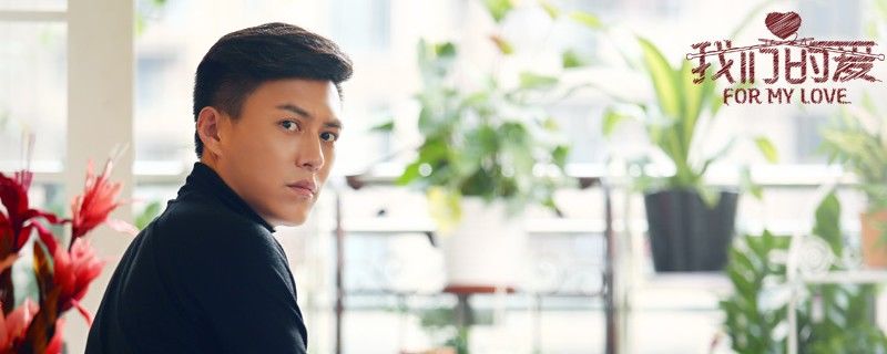 结局|我们的爱齐舒兰齐大妈结局有没有死