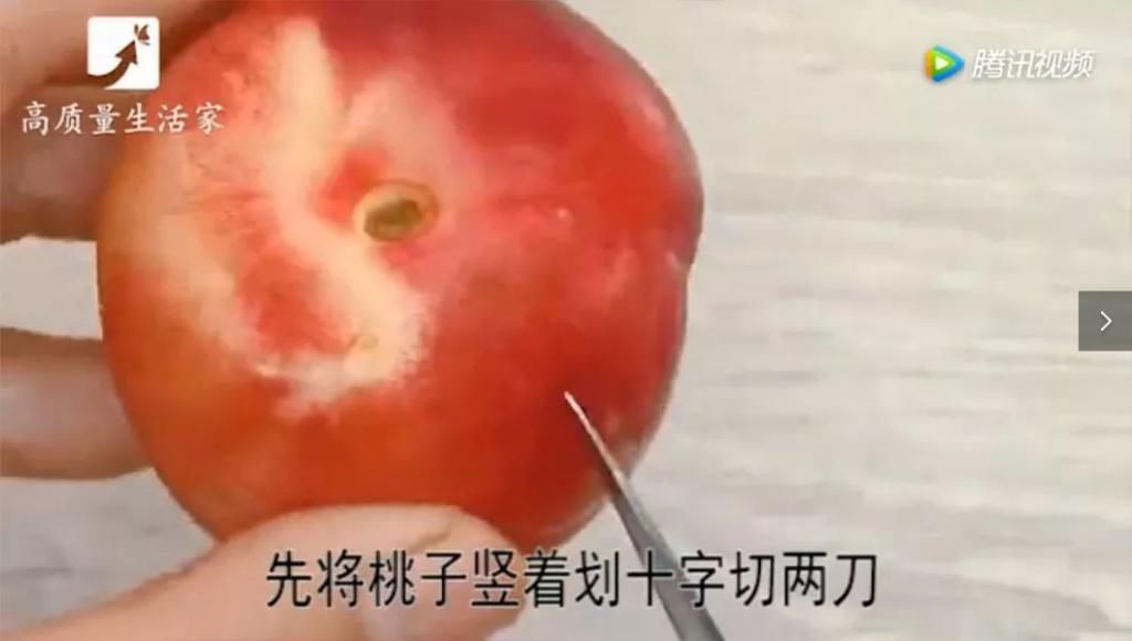  夏季|超实用！夏季水果剥皮小妙招，看这一篇就够了！