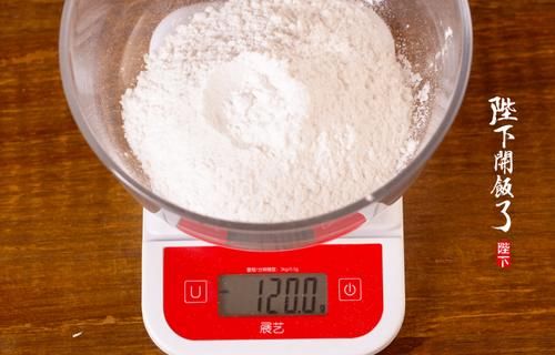 一蒸一揉|? 这网红甜品比你想象中简单 100 倍！一蒸一揉一包就搞定！