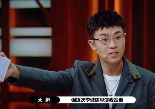  郭敬明|谁能来治治郭敬明？