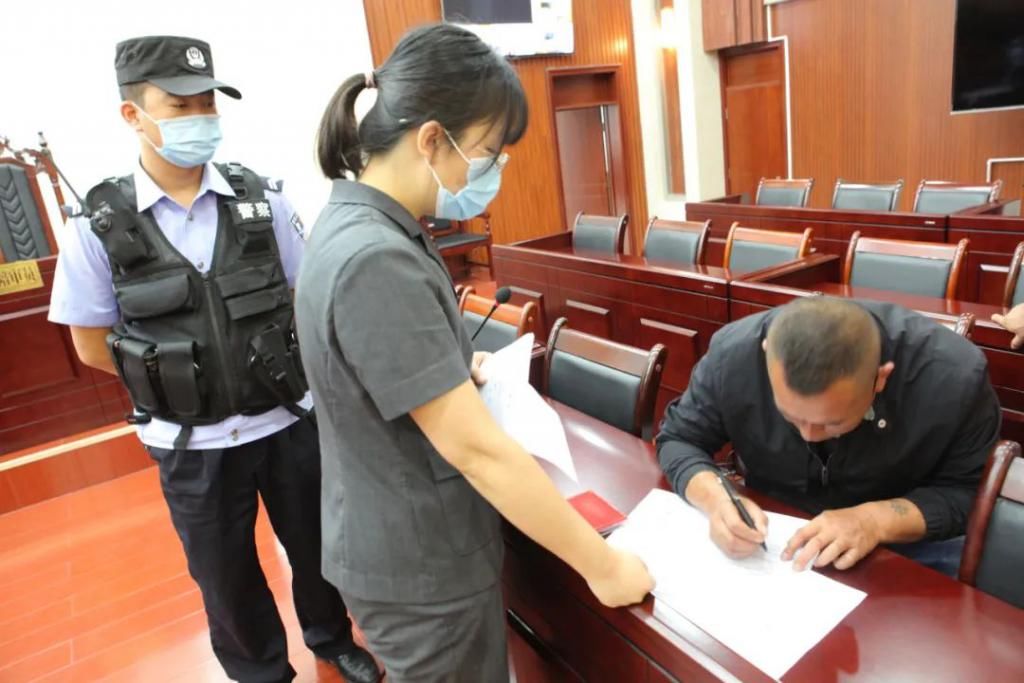  伏春龙|数罪并罚！伏春龙等人涉恶案件公开宣判！