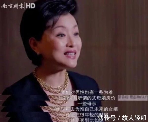  浪姐|在《浪姐》控场，制服黄晓明：她才是乘风破浪的姐姐！｜百家故事