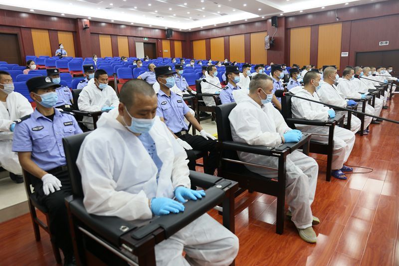 公诉机关|23人非法采矿案开庭审理