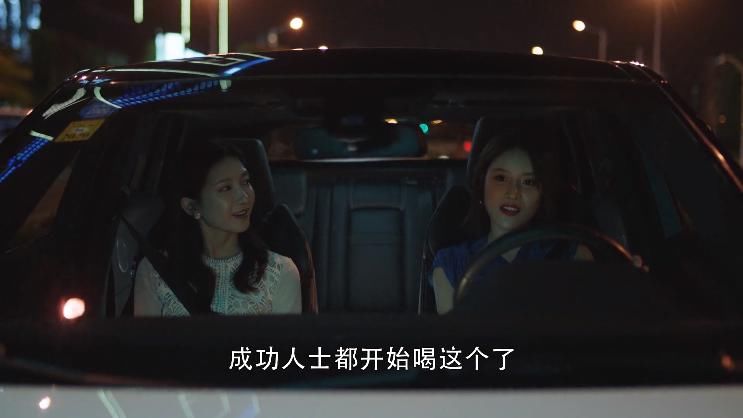  真实|8W酒店套房、百万爱马仕，《三十而已》贵妇圈就是真实的富人缩影！