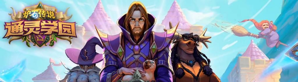  添点|各大主播COS新卡惊喜连连,甜水七化身＂绿水七＂！生活总要添点绿