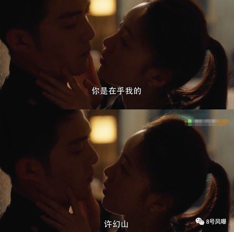  演员|史诗级别绿茶被喷上热搜，全怪观众入戏太深？