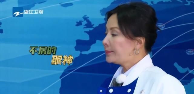  开不起|她首次上《跑男》，却遭众人针对：开不起玩笑就别上综艺节目！