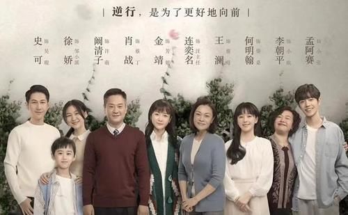  播出|肖战2020首部播出剧，在线观看人数破180万，收视排名第一