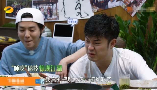  公开|《向往3》鹿晗和陈赫塑料兄弟公开互怼，但谁注意到这些细节！