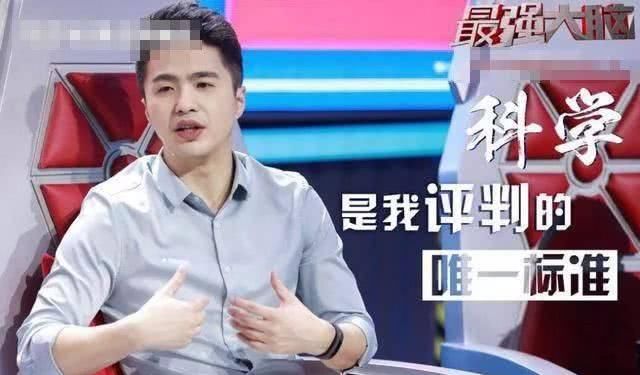  身陷|他智商140，31岁成北大教授，如今身陷出轨疑云跌“神坛”