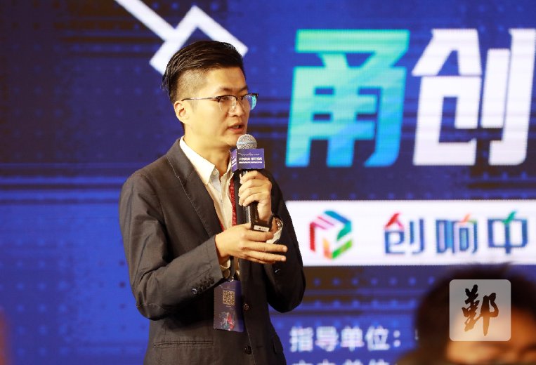 总决赛|创响中国·长三角工业互联网创新创业大赛总决赛在鄞举行