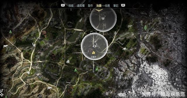  文字资料点|《地平线：黎明时分》全收集图文攻略 冰尘雪野DLC全收集攻略