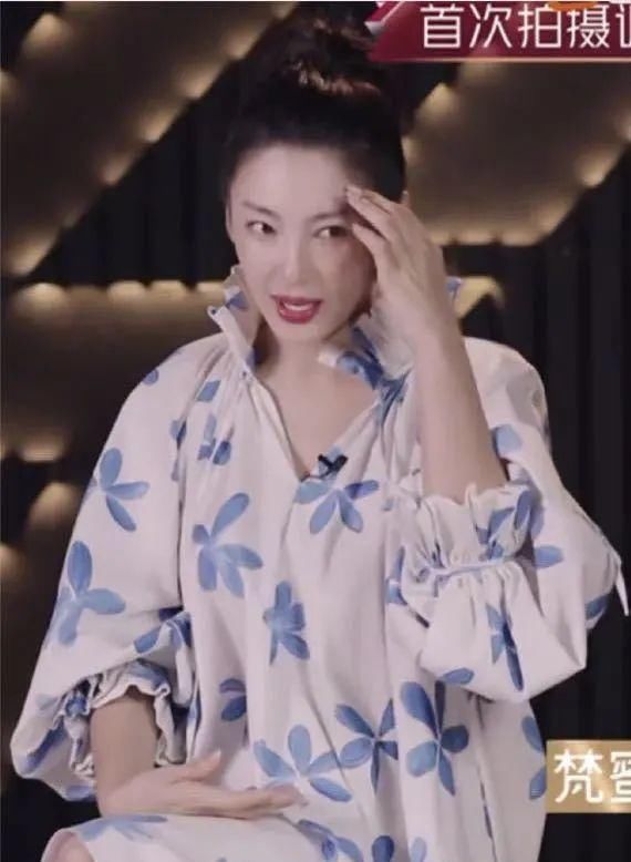 时尚|姐姐们的时尚较量也太好看了!