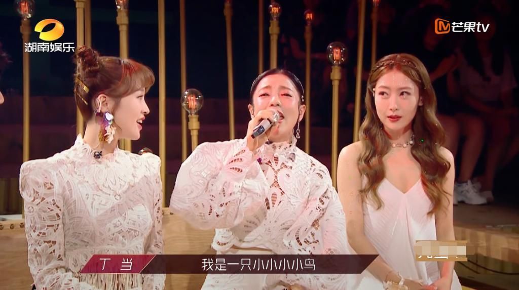 节目组|《浪姐》节目组现骚操作,硬捧万茜遭宁静质疑,郁可唯咧嘴很精髓