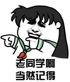  上线|“初恋”上线！男子为其掏空积蓄，生活都被打乱了