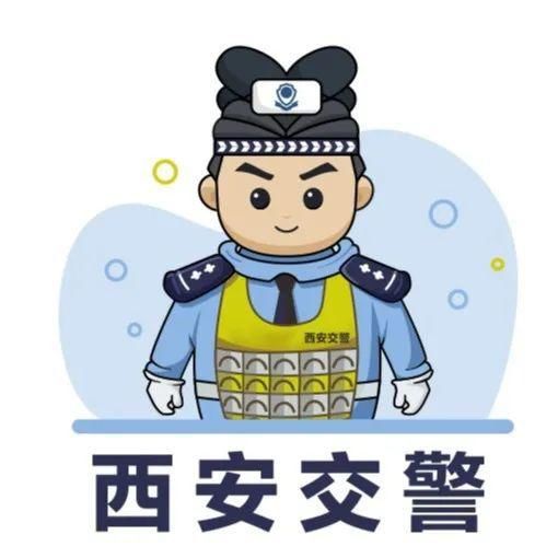 违法|在高陵,个人举报可作为交通违法处罚证据,你还敢乱开、乱停吗?