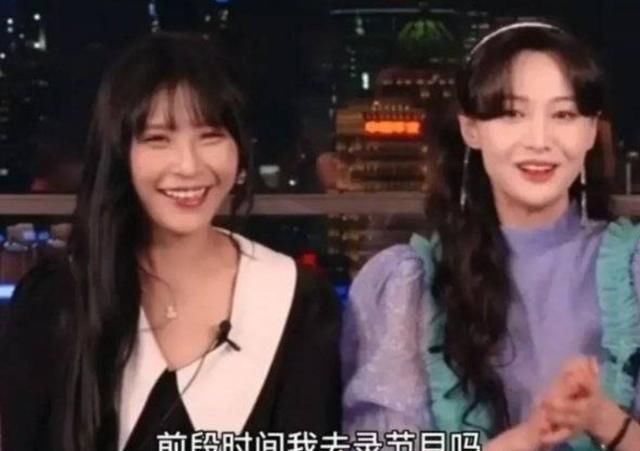 或许|郑爽: 直播翻车, 暴露出最真实的一面, 或许她不是“真性情”