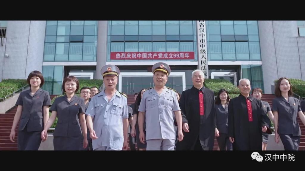 法院|法院人的誓言唱给你听！