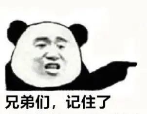  转账|男子接绑匪电话索要30万，还传来儿子救命声！秒转账2万后开始“接着演戏”