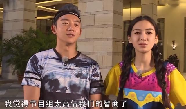  跑男|休息室突然熄灯，有谁注意baby和郑恺的小动作，私下关系一目了然