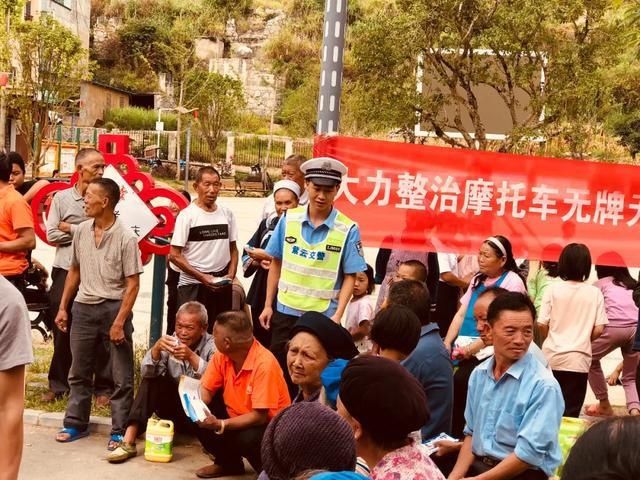 紫云|紫云县重拳出击开展摩托车专项整治行动