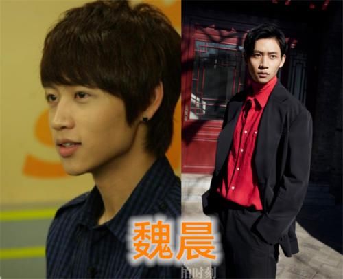 女王|“流星雨”演员现状,郑爽话题女王,魏晨双丰收,唯独他被人遗忘