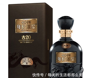 并非|古井贡·年份原浆并非真“年份原浆”,被指是营销套路