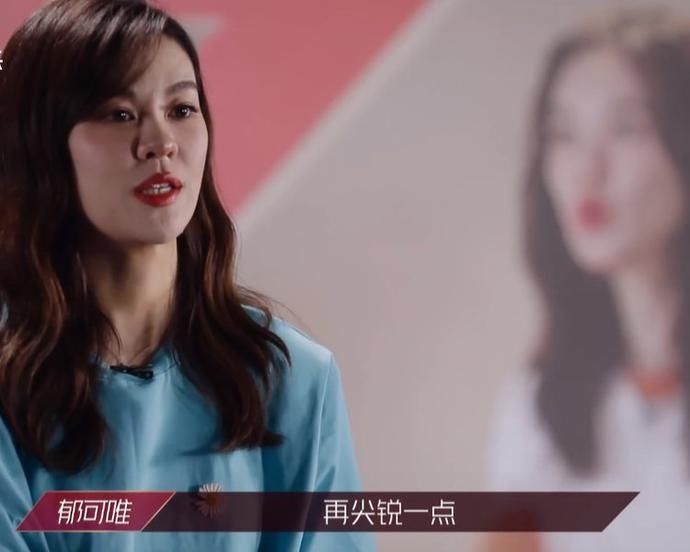  浪姐|浪姐总决赛：爆料宁静组输，网友不平，除了张雨绮全员“洗白”