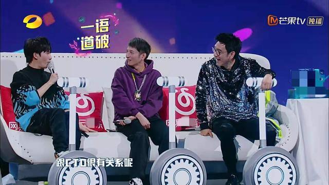  做客|李维嘉做客大张伟的节目，一直插不上话，谢娜看不下去帮了李维嘉