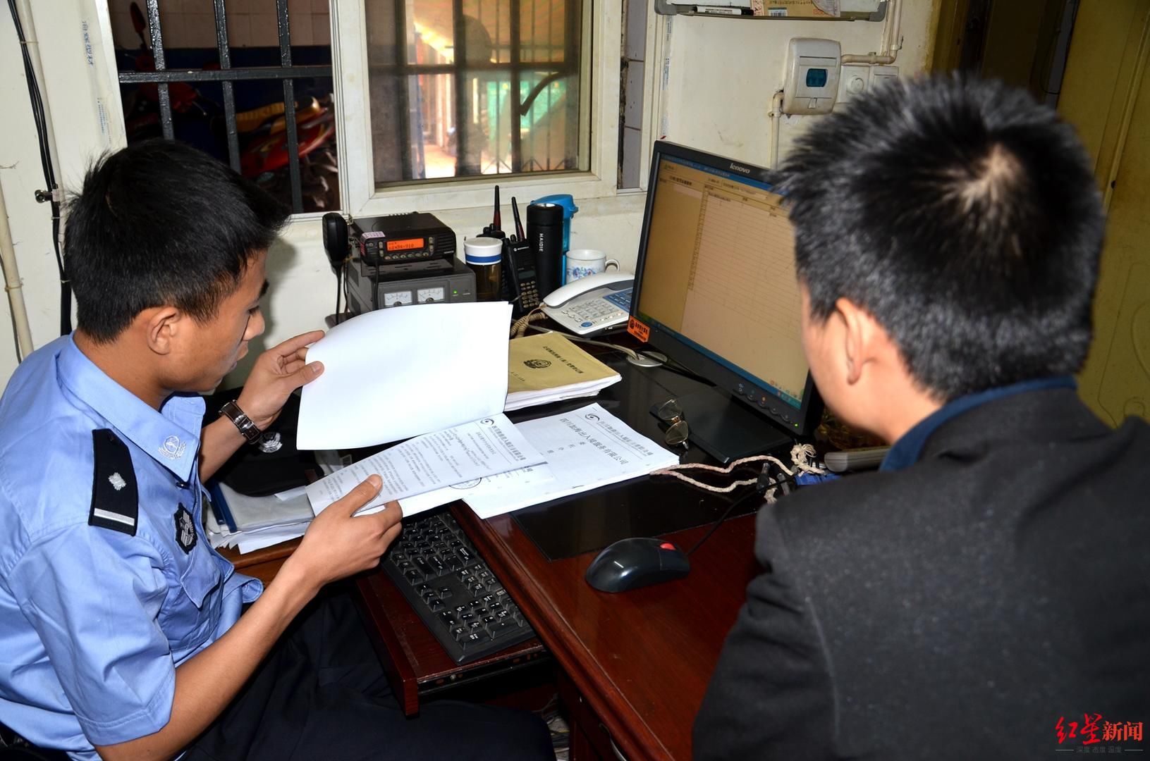 合同|出国中介空手套白狼,虚假宣传诈骗千余人超4000万元,11人获刑