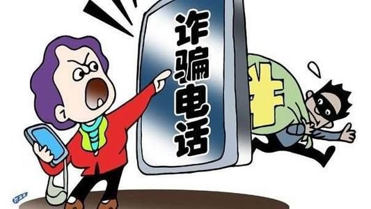 因祸得福|因祸得福!女子正准备给骗子汇钱,一个追尾保住8万元