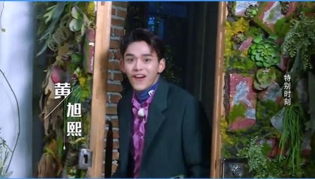  老队员|跑男感谢老队员，鹿晗热巴出场顺序耐人寻味，为何仅陈赫留言互动