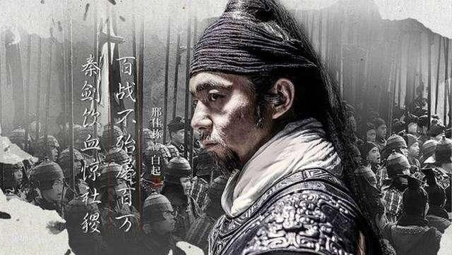  扶持|风水轮流转，赵武灵王扶持的落魄质子，成为了灭赵的最大功臣