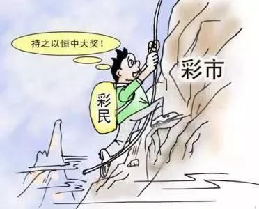姚先生|谁无暴风劲雨时，南京90后彩民雨后喜中3000元大奖