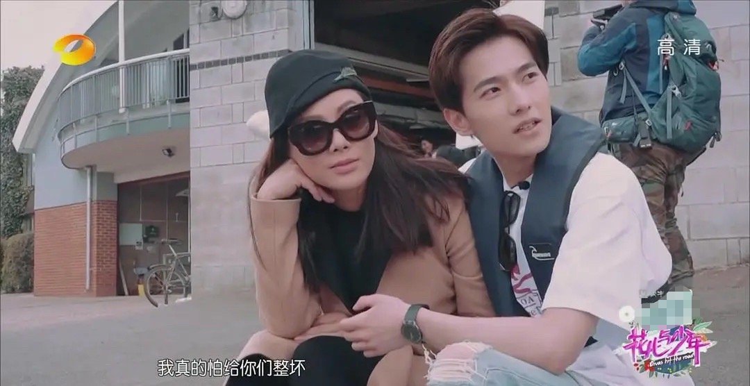  宁静|成团第一天就搞内讧？有点尴尬