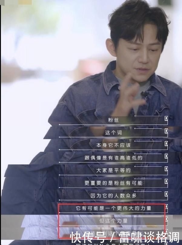 发博|何炅被黑上热搜,力邀肖战参加《向往的生活》,肖战发博表达歉意