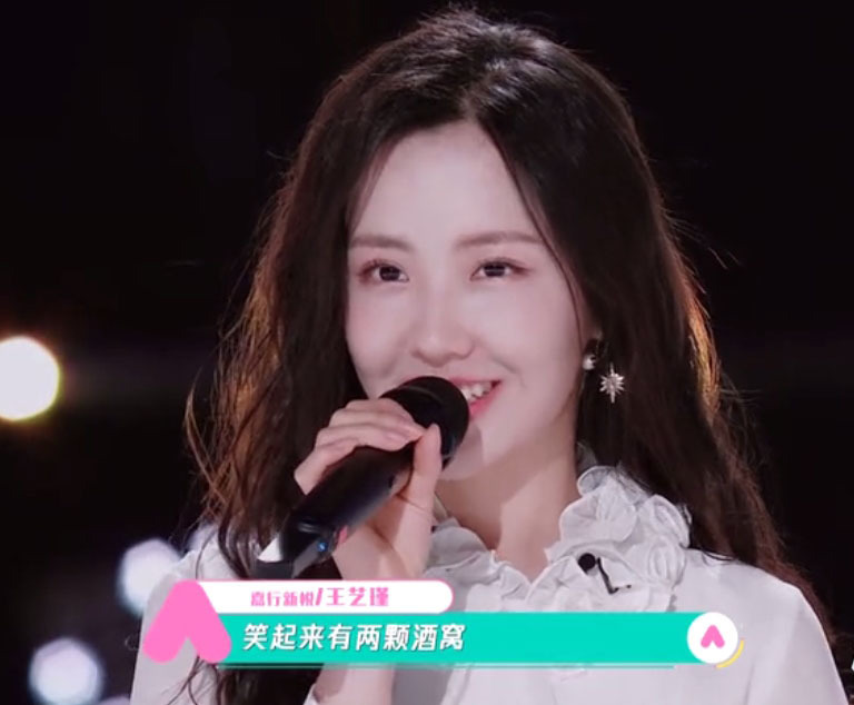 女团|《创造营3》最衰选手,实力被宋茜表扬,但被罗志祥牵连画面被剪