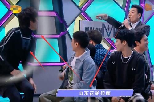 哥哥队|黄明昊智斗吴奇隆!这招让何炅惊到皱眉头,惹王耀庆急眼了!