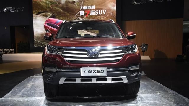  SUV|又一国产SUV倒下了！6月份只卖出2辆车，真的是国人不识货吗？