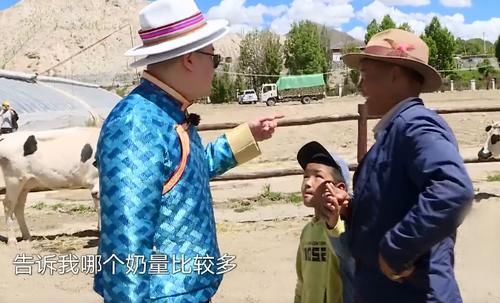  奶牛|《极挑》岳云鹏调侃“真假奶量”谐音梗，隔空内涵贾乃亮