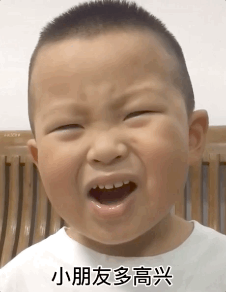 家长|「2020神兽开学图鉴」：看完幼儿园监控，家长群炸了哈哈哈哈