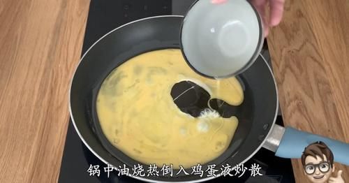 创意|爆红日本的泡面炒饭，创意新吃法还是黑暗料理，到底是个什么味儿