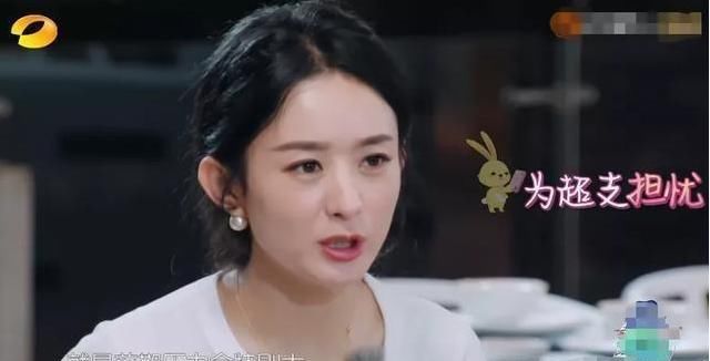  艺节目|仅两期《中餐厅》，就让赵丽颖塑造多年的“励志”人设碎了一地