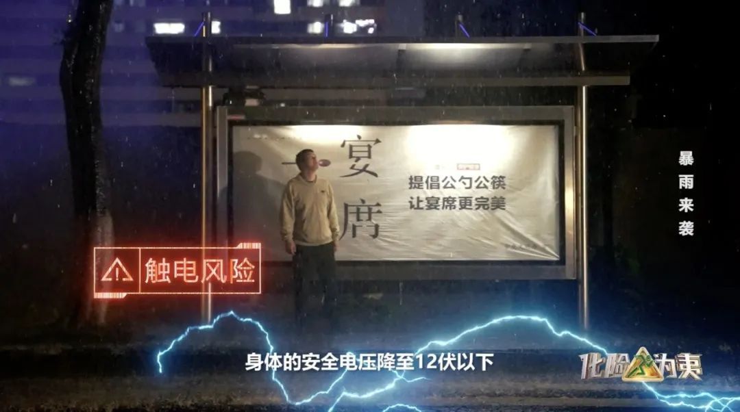 暴雨预警发布！这些避险知识赶紧掌握